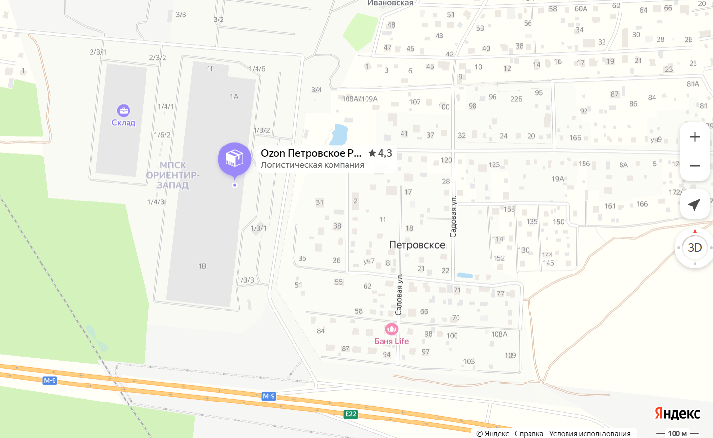Как проехать на склад?